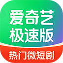 皇马欧冠三连冠战术解析